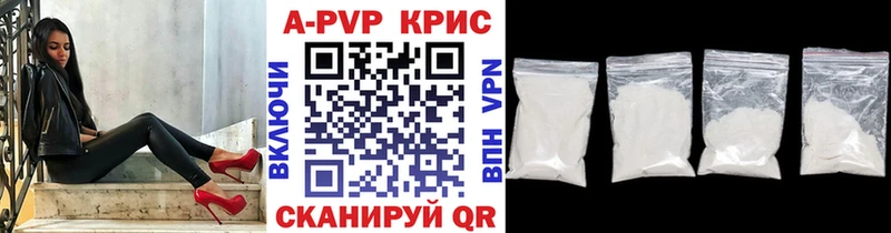 наркошоп  Нижний Тагил  Alpha PVP СК 