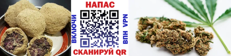 где купить наркоту Нижний Тагил Еда ТГК марихуана