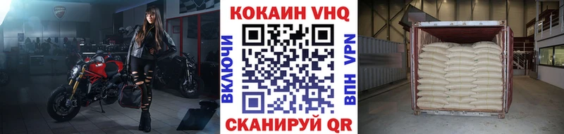 Кокаин Боливия  Нижний Тагил 