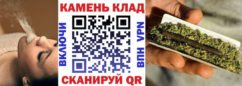 darknet как зайти  сколько стоит  Нижний Тагил  Гашиш гарик 
