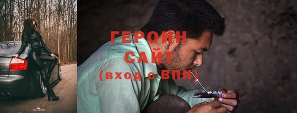 мдпв Магадан