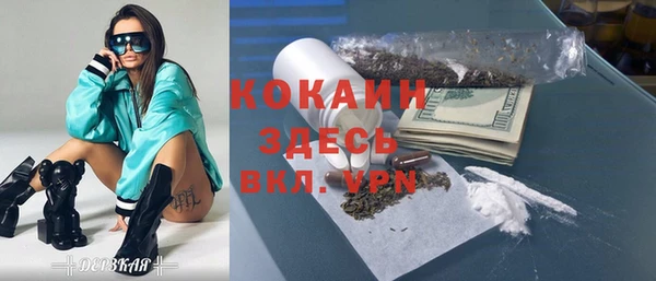 мдпв Магадан