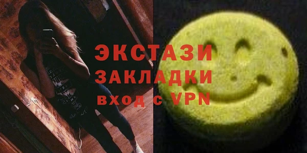 герыч Майский