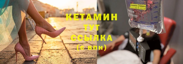ПСИЛОЦИБИНОВЫЕ ГРИБЫ Медвежьегорск