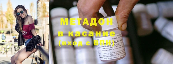 мдпв Магадан