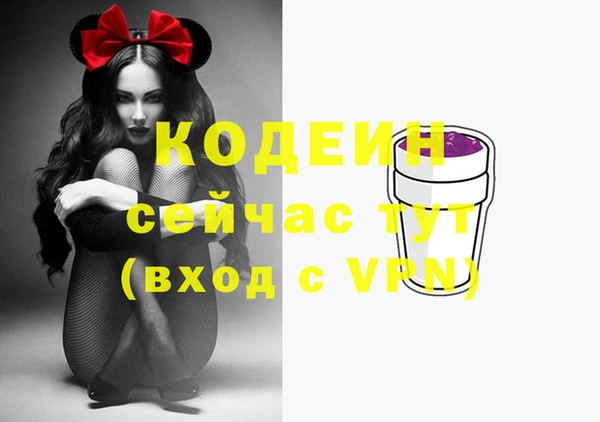 мдпв Магадан