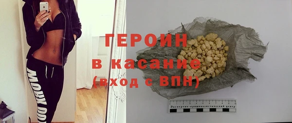 мдпв Магадан
