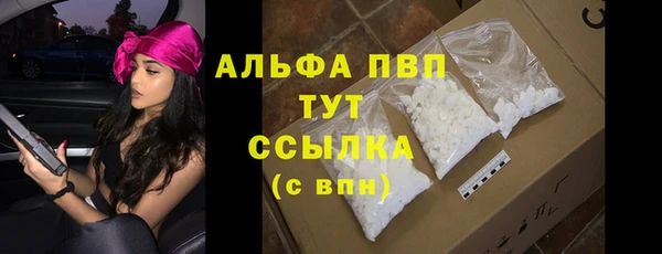 герыч Майский