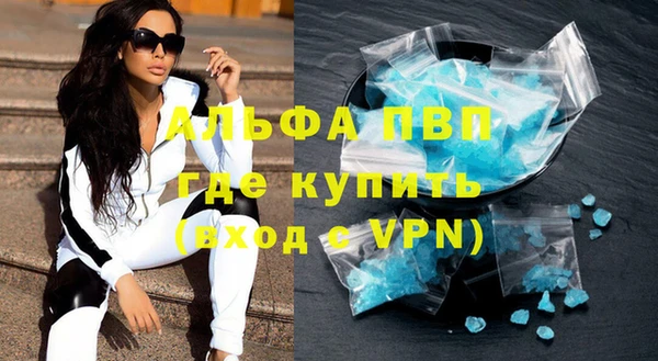 мдпв Магадан