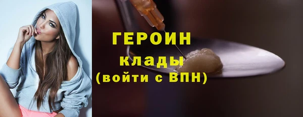 ПСИЛОЦИБИНОВЫЕ ГРИБЫ Медвежьегорск