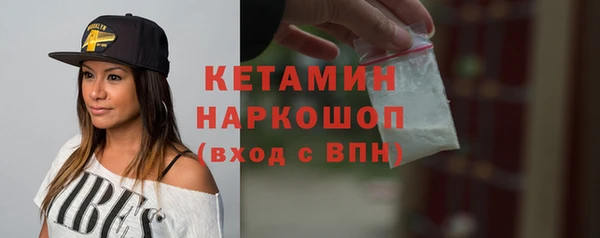 мдпв Магадан