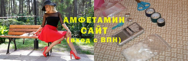наркотики Мегион