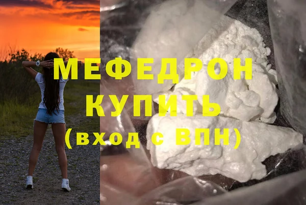 мдпв Магадан