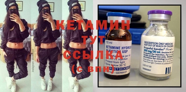 герыч Майский