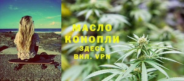 наркотики Мегион