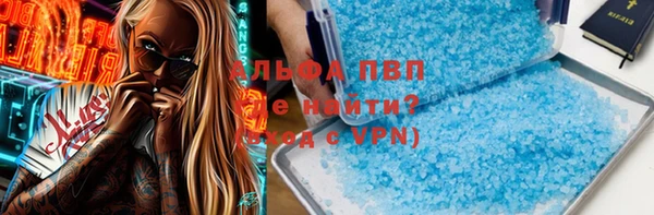 мдпв Магадан