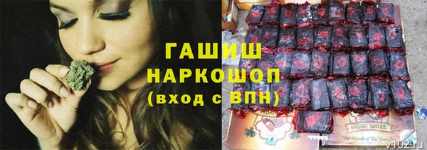 мдпв Магадан