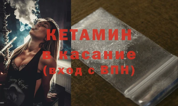 герыч Майский