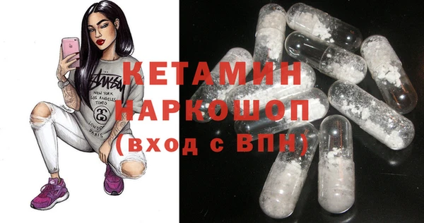 герыч Майский