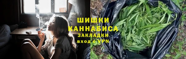 наркотики Мегион