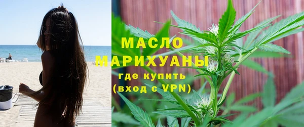 герыч Майский