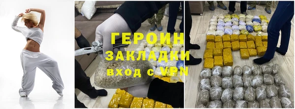 мдпв Магадан