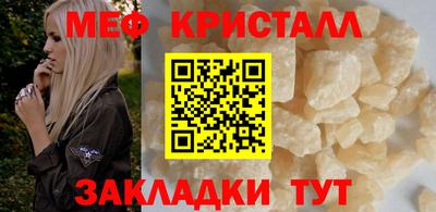 героин Волгодонск