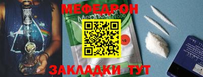 героин Волгодонск