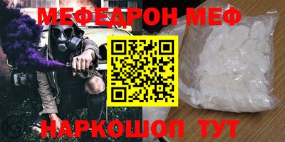героин Волгодонск