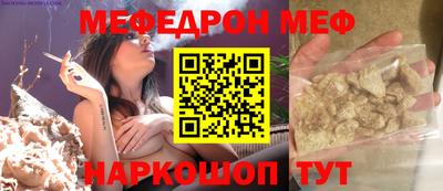 героин Волгодонск