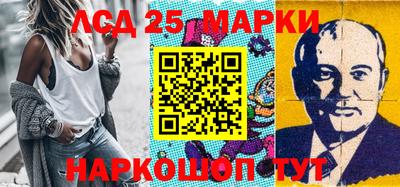 индика Волжск