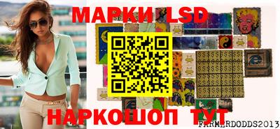 индика Волжск