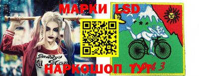 героин Волгодонск