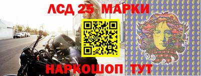 индика Волжск