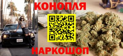 мдма Волжский