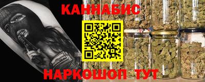 героин Волгодонск