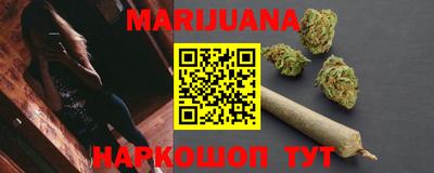 индика Волжск
