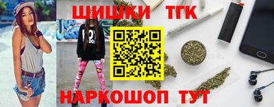 мдма Волжский