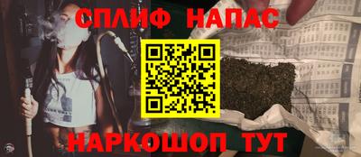 мдма Волжский