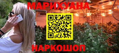 индика Волжск