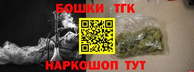 мдма Волжский