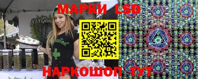 мдма Волжский