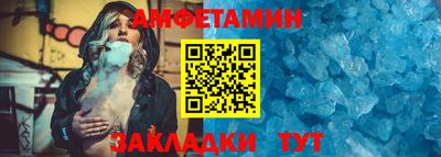 героин Волгодонск