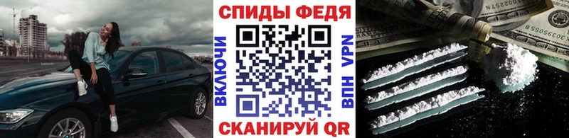 Метамфетамин кристалл  где продают   Нижний Тагил 