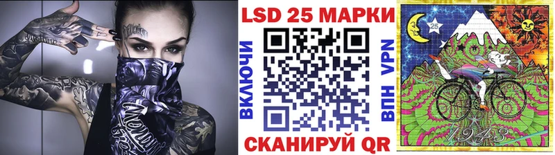 Марки N-bome 1,5мг  Нижний Тагил 