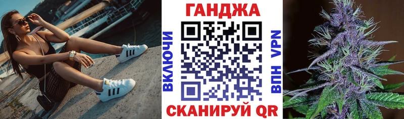 Бошки Шишки White Widow  Нижний Тагил 